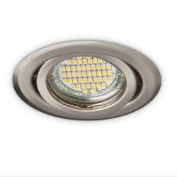 Inel circular decorativ pentru corpurile de iluminat OH15 crom mat mobil Kobi