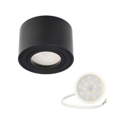 Set de 1x ZALDA OV Black IP20 EDO777450 + 1x GARI LED INSERT 4,8W 3000K EDO777639, EDO Solutions