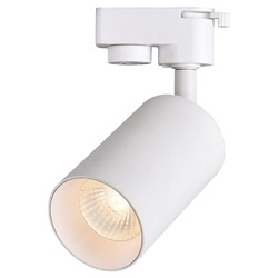 MALGA T White Spot montat pe șină, GU10, alb, EDO777407 EDO Solutions