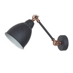 Aplică Sonny grafit metalic cu braț scurt Italux MB-HN5010-1-B