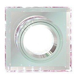 Stan LED C Chrome 6500K, corp de iluminat cu bandă cu halogen, pătrat, culoare rece