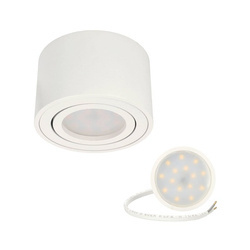 Set de 1x ZALDA OV White IP20 EDO777451 + 1x GARI LED INSERT 4,8W 3000K EDO777639, EDO Solutions