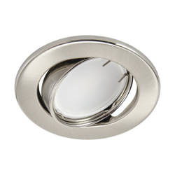 Corp de iluminat suspendat încastrat BONO C circular crom mat 03975 Struhm