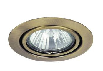 Plafonieră rotundă încastrată SPOT RELIGHT bronz GU5.3 50W 12V IP20 Rabalux
