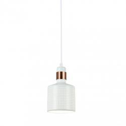 Lampă suspendată Restenza E27 40W alb PND-2439-1-WH