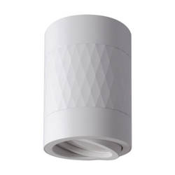 Plafonieră cu tub rotund PIANO DWL GU10 WHITE alb Struhm 04025