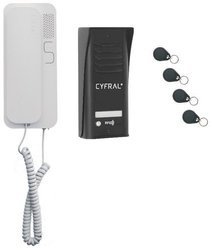 Interfon CYFRAL "COSMO" Intercom CYFRAL "COSMO" set de 1 bloc negru