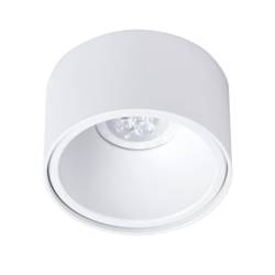 Corp de iluminat încastrat Bali Round White