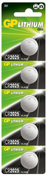 Baterie 3V CR2025 cu litiu blister 5 buc GP Bateries