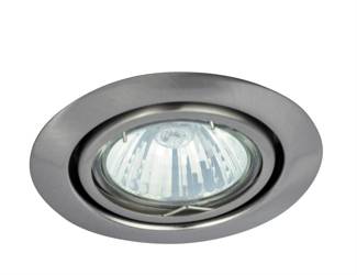 Plafonieră rotundă încastrată SPOT RELIGHT crom satinat GU5.3 50W 12V IP20 Rabalux